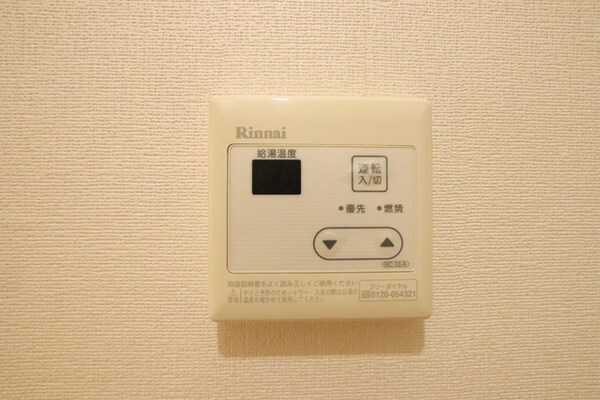 設備(★初期費用減額キャンペーン開催中（詳細はお問合せください）★)