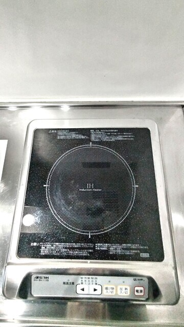 物件内観写真22　(1口IH☆彡)