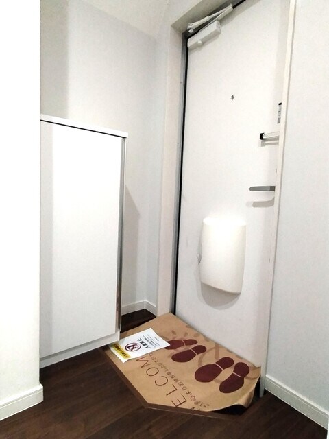 物件内観写真30　(玄関☆彡)