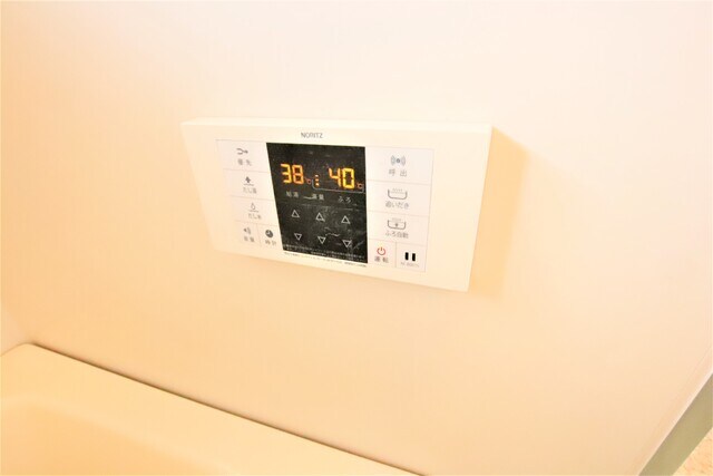 物件内観写真13　(追焚可能☆彡)