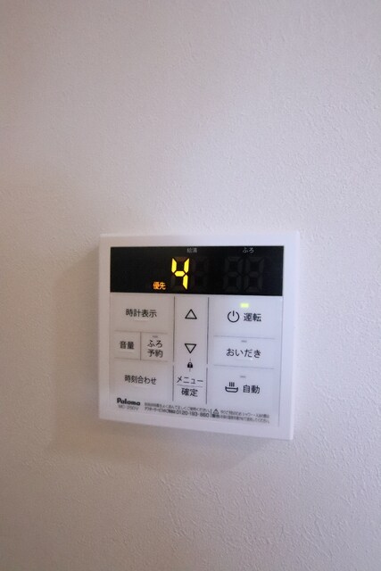 物件内観写真19　(2025年7月完成♪新築物件です♪)