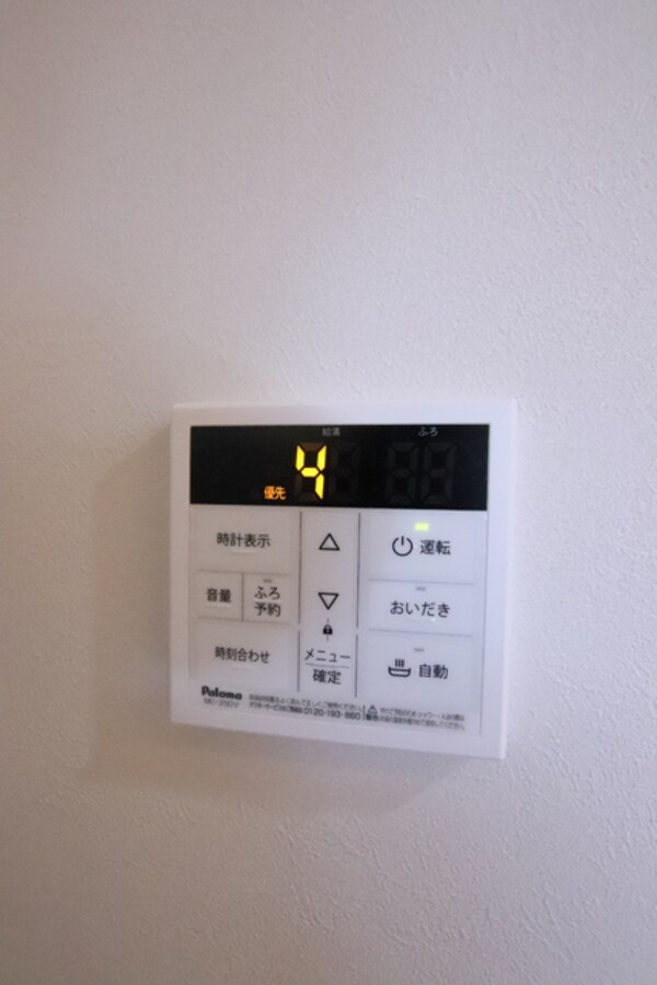 設備(2025年7月完成♪新築物件です♪)