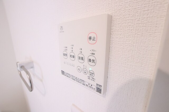 物件内観写真20　(浴室乾燥機付き☆彡)