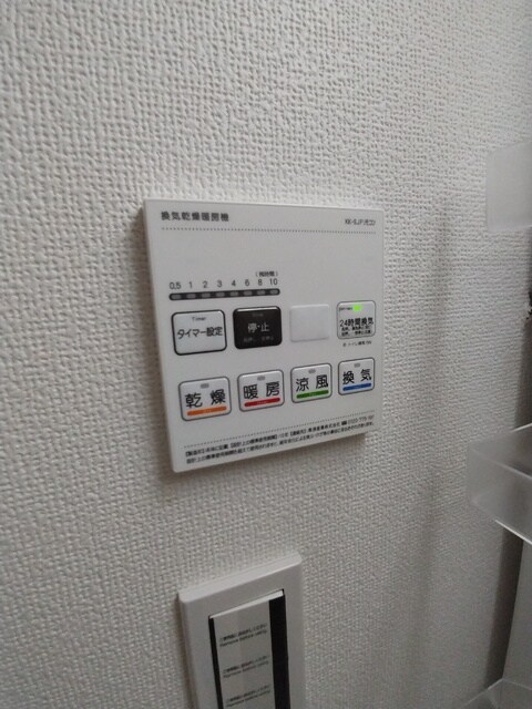 物件内観写真20　(浴室乾燥機)