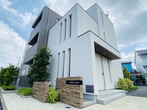コリーナ成城外観写真