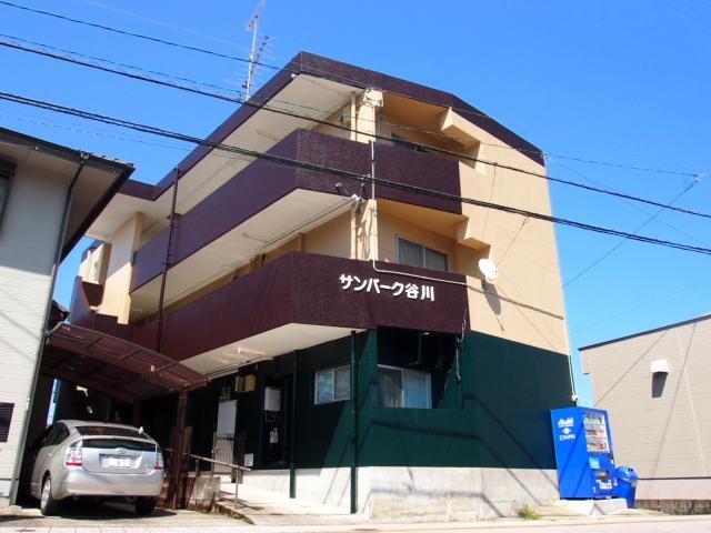 サンパーク谷川
