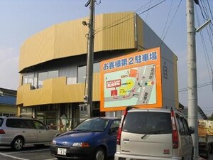 プチ・サンタフェ外観写真