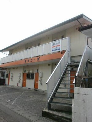 高洲コーポ外観写真
