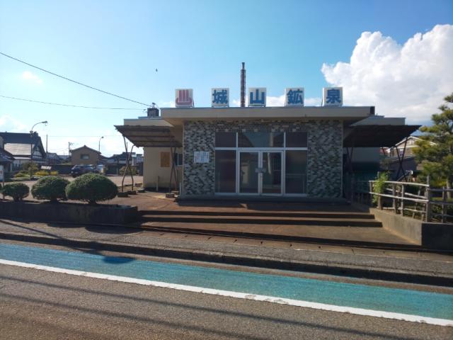 守護町一丁目貸店舗