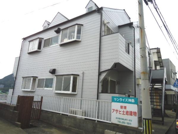 サンライズ神島
