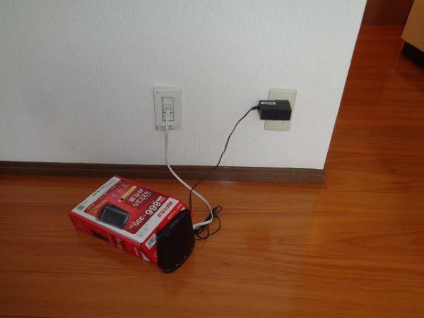 内観写真