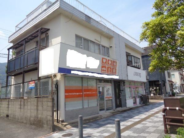 城山松尾店舗