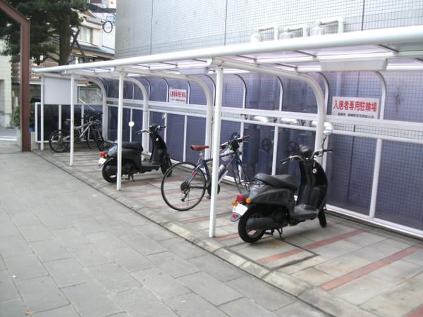 その他設備(駐輪場)