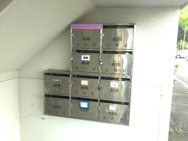 物件外観写真2　(集合郵便受け)