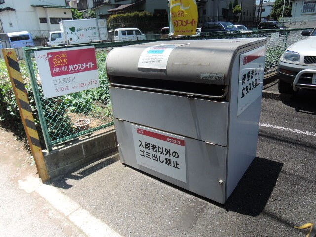 物件外観写真3　(敷地内ゴミ置場)