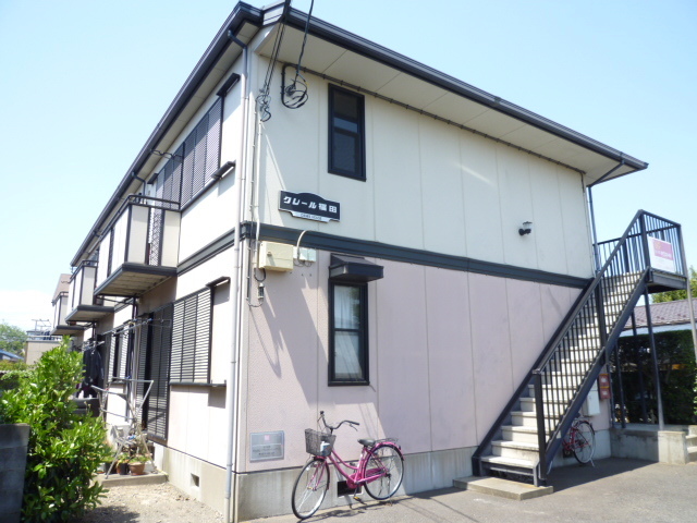 クレール福田