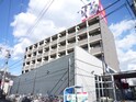 グランツ大和