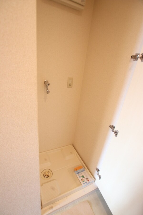 設備(防水パン付きの室内洗濯機置場)