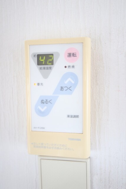 物件内観写真11　