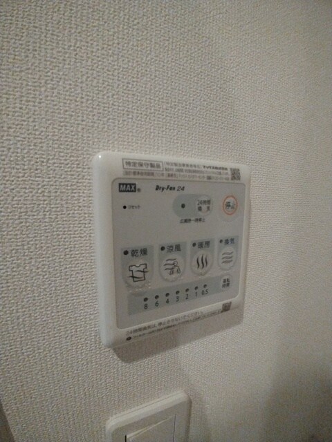 物件内観写真20　(浴室乾燥機)