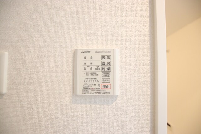 物件内観写真20　