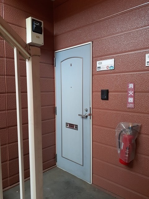 物件内観写真16　