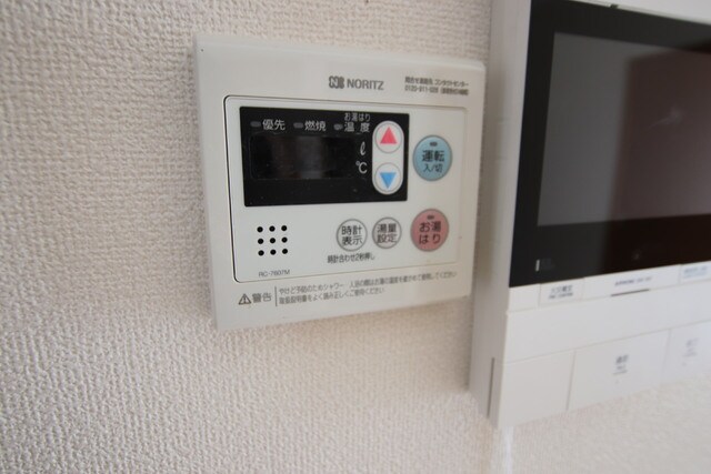 物件内観写真20　