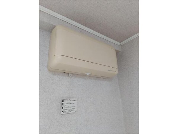空調設備