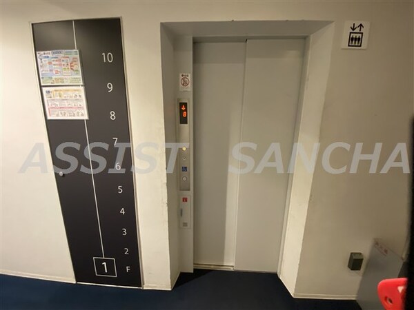 建物設備