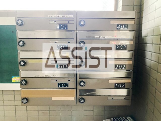 物件内観写真19　