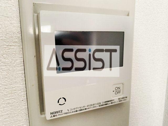 物件内観写真27　