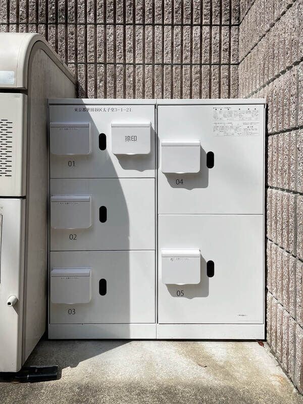 物件内観写真15　