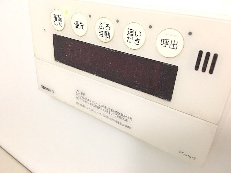 物件内観写真17　