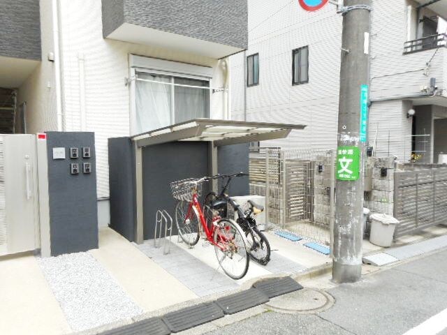 物件内観写真20　