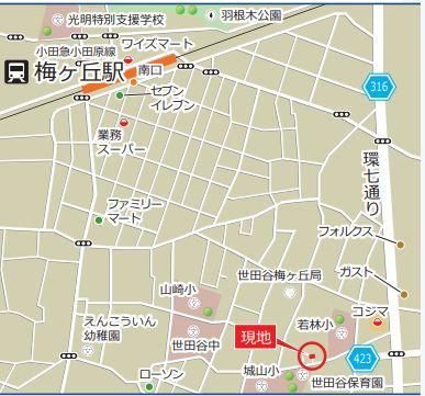 内観写真