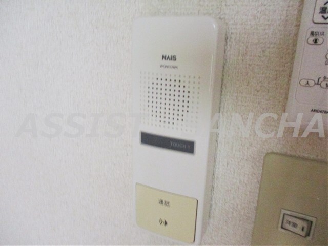 物件内観写真12　(モニタ付インターホンに変更)