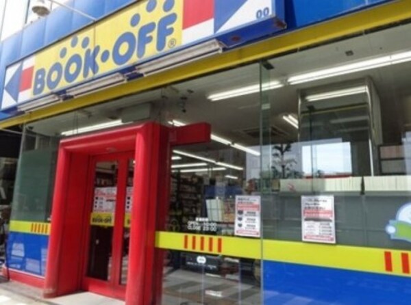 周辺環境(BOOKOFF 246駒沢店 477m)