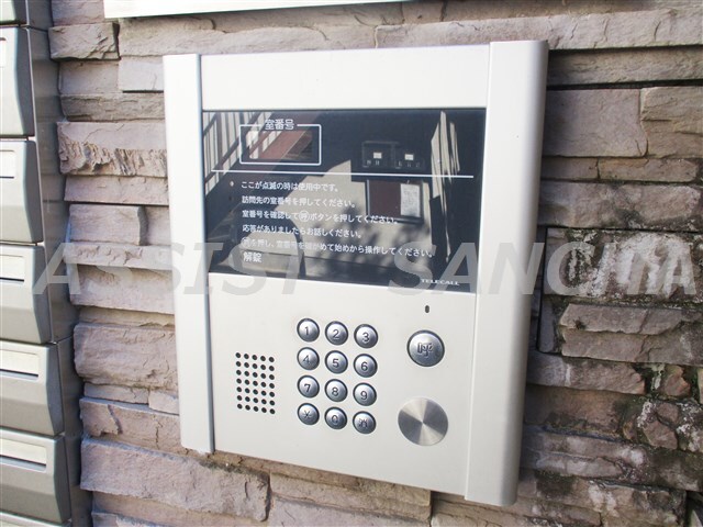 物件内観写真16　