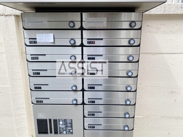 物件内観写真12　