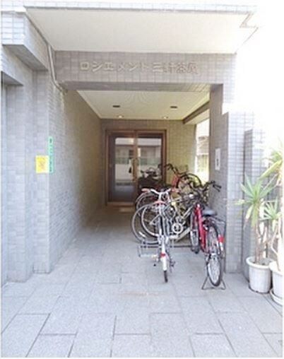 物件内観写真14　