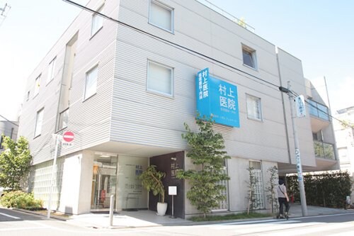 物件内観写真28　(村上医院循環器科・内科 514m)