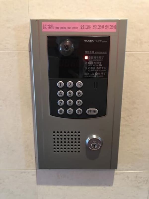 建物設備