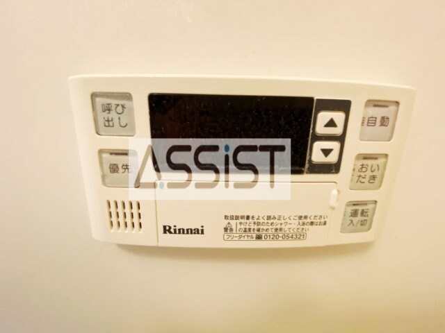 物件内観写真22　