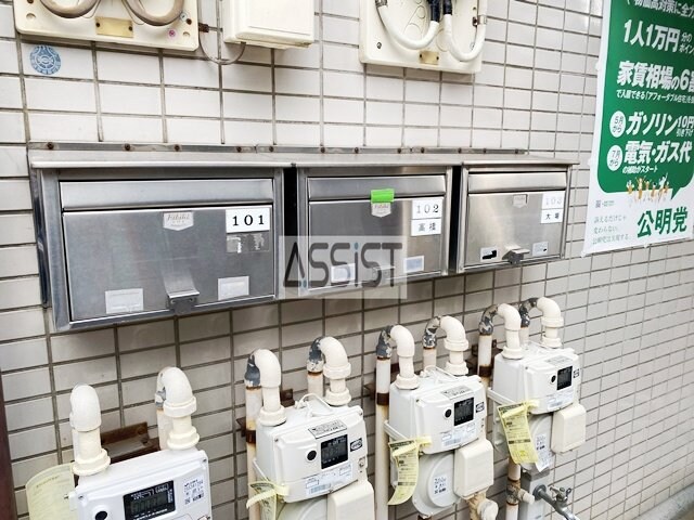 物件内観写真18　