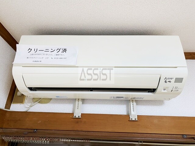 物件内観写真23　