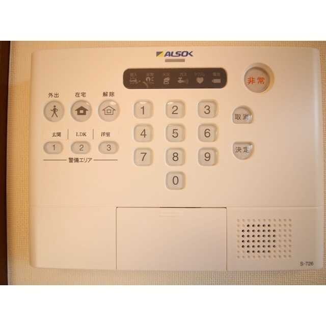 物件内観写真18　