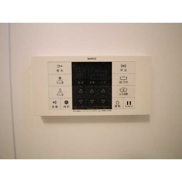 物件内観写真20　