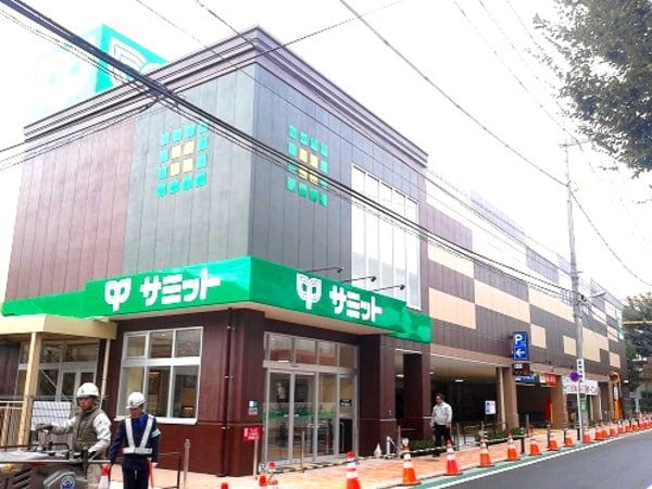 周辺環境(サミット梅が丘店 1106m)