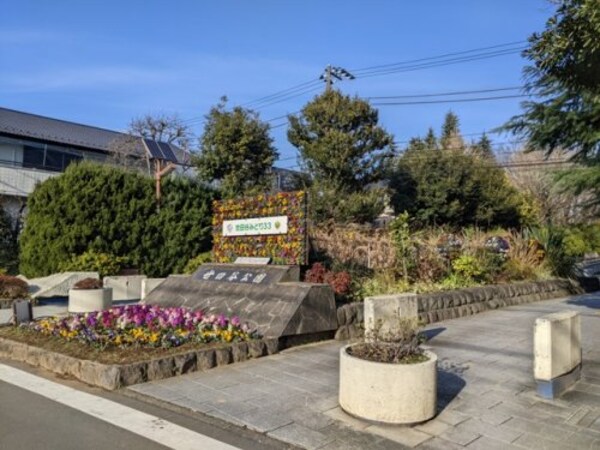 周辺環境(世田谷公園 848m)