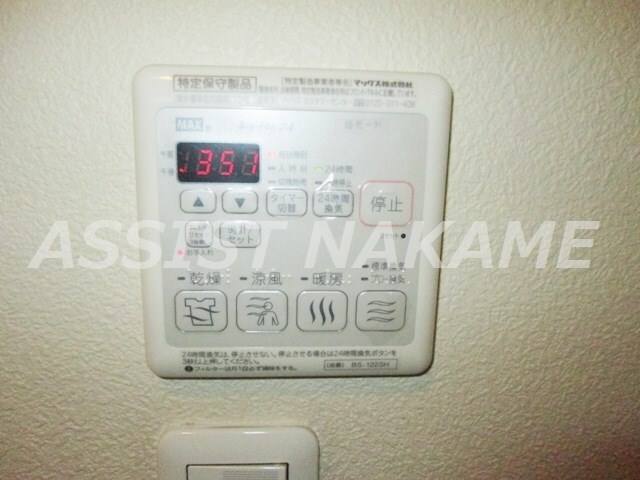 物件内観写真12　